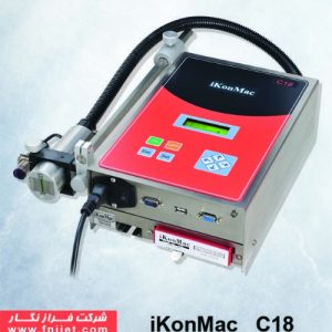 جت پرینتر iKonMac C18