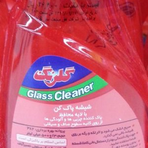 چاپ بر روی مایع ظرفشویی