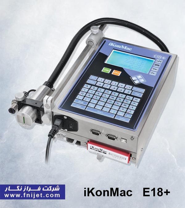 جت پرینتر e18 پلاس