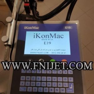 جت پرینتر E19