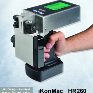 جت پرینتر پرتابل hr260