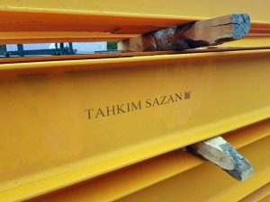 جت پرینتر پرتابل برای اسکلت فلزی